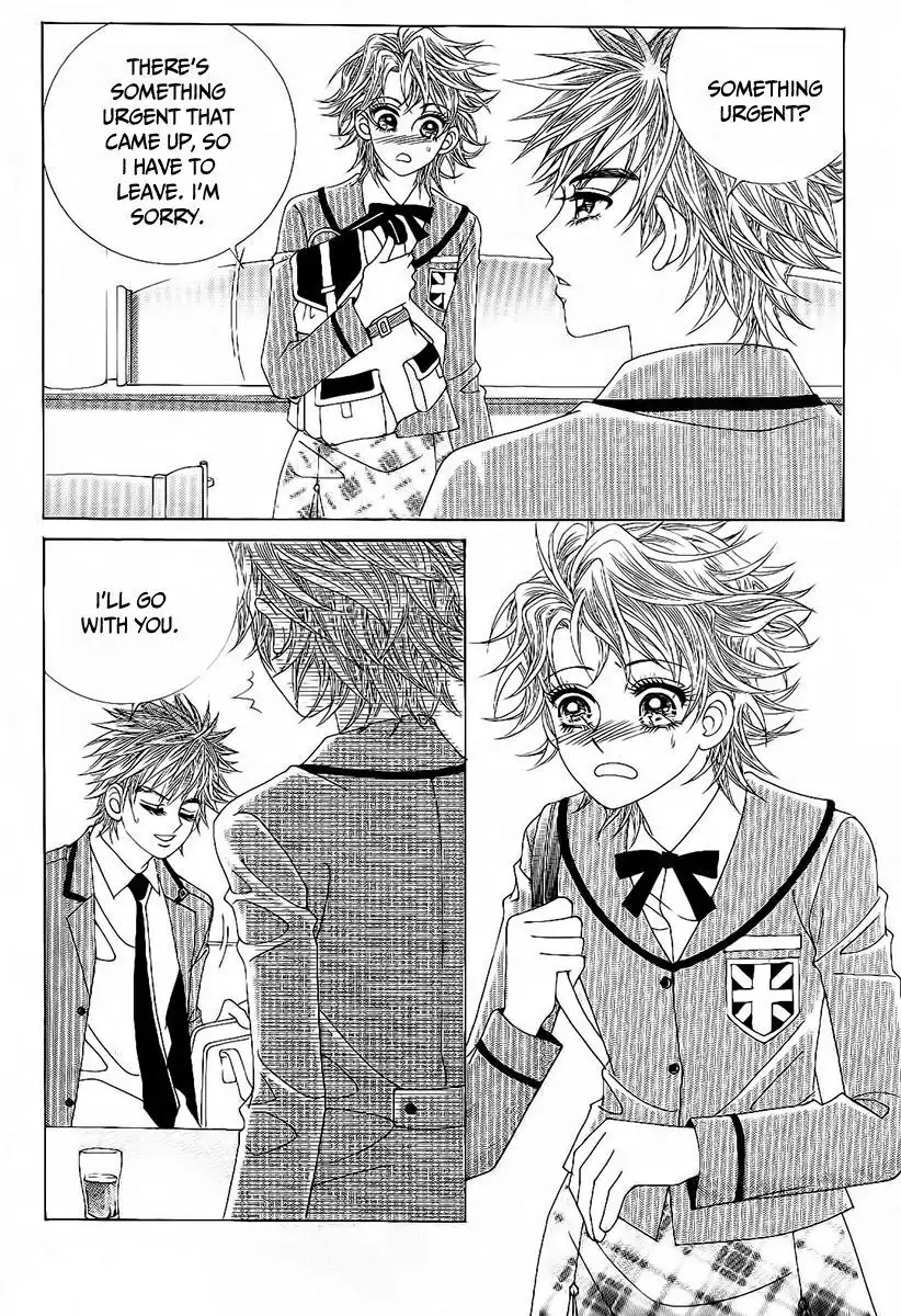 Boy of the Female Wolf Chapter 88 5